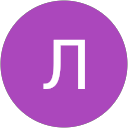 Лина Бегибаева profile picture